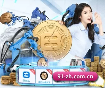 开云体育的方向